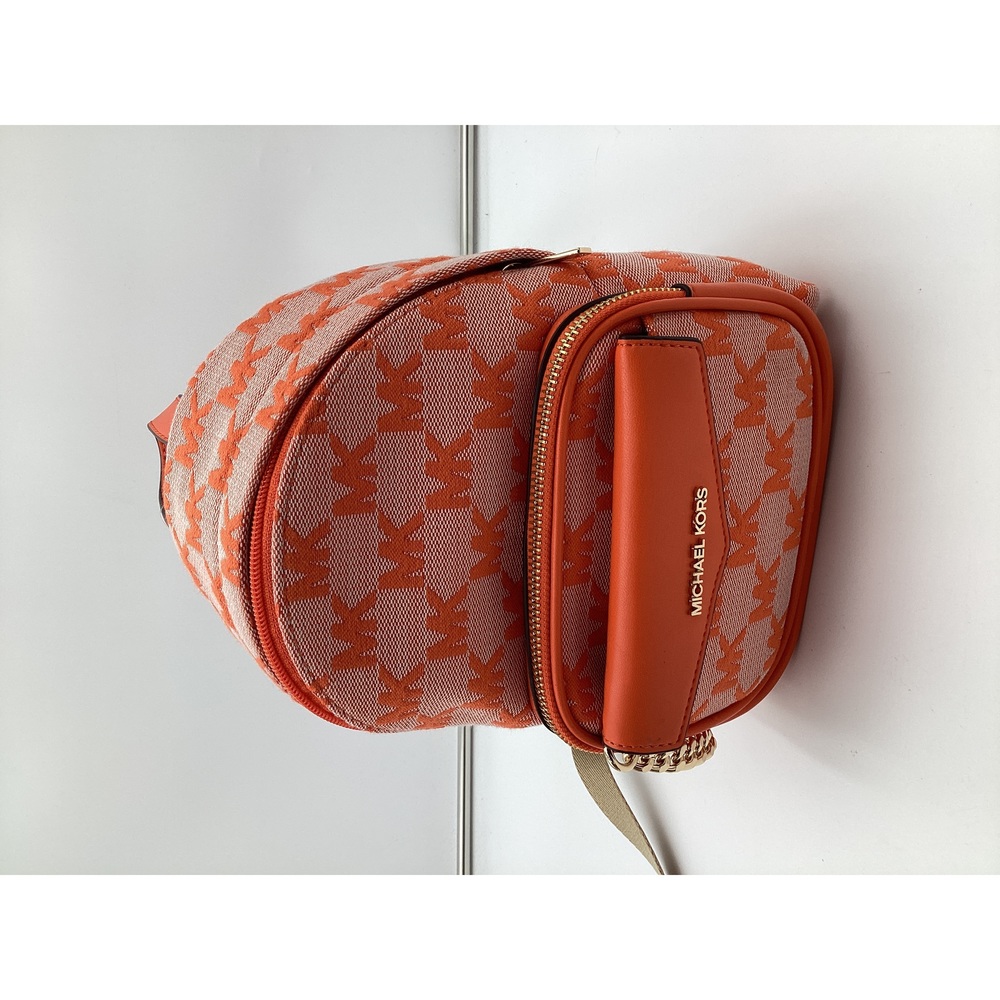 Michael Kors Maisie Medium Pebbled Leather 2-in-1 Backpack  Orange OS
